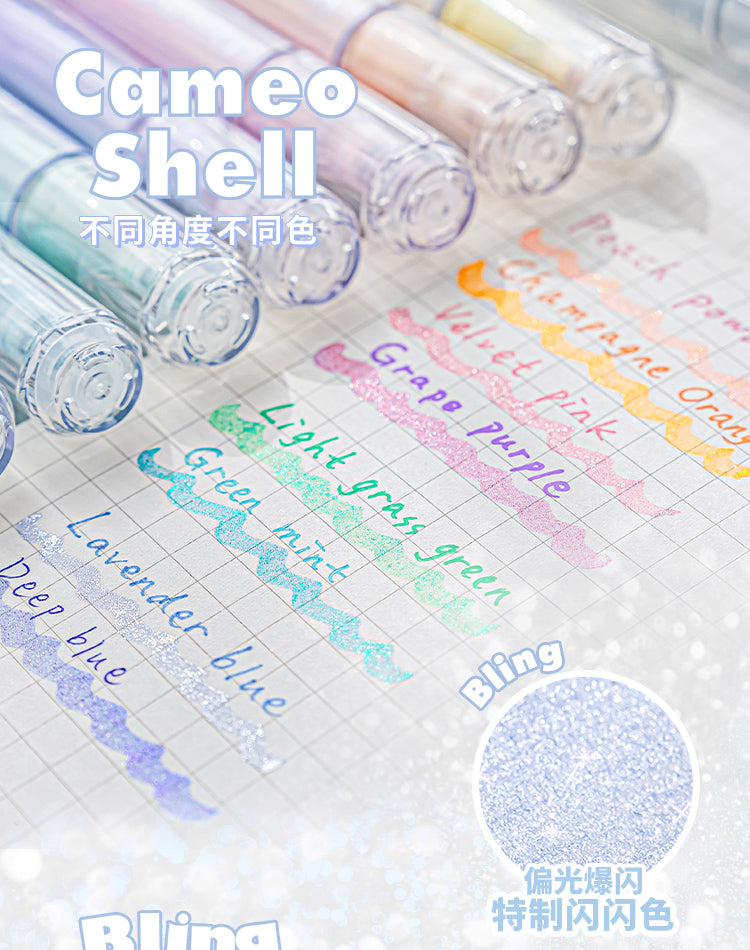 Cameo Shell Shimmering Pink Pastel Highlighters - 4 Colors Set