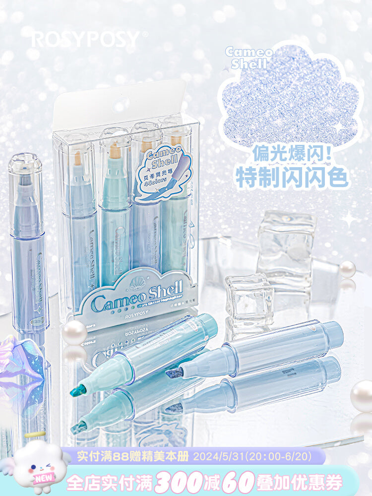 Cameo Shell Shimmering Blue Pastel Highlighters - 4 Colors Set