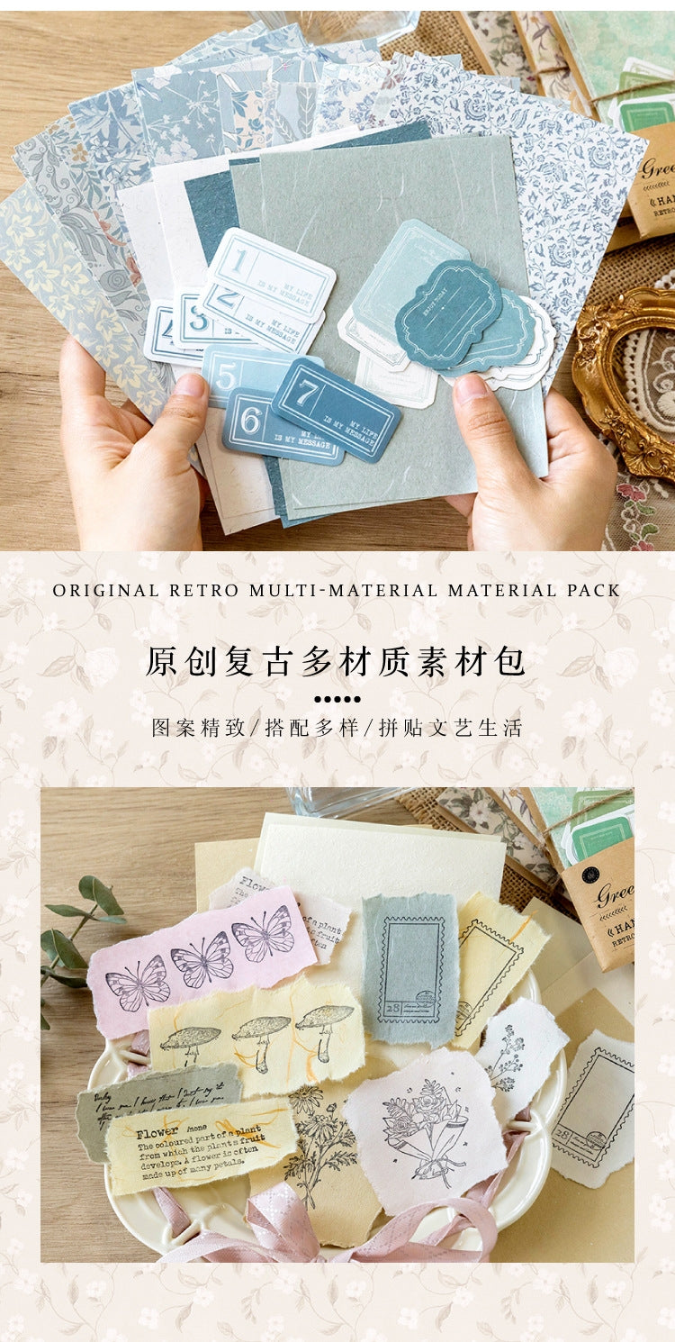 Hanano Canto Series - Vintage Mixed-Material DIY Stationery Pack (6 Styles）