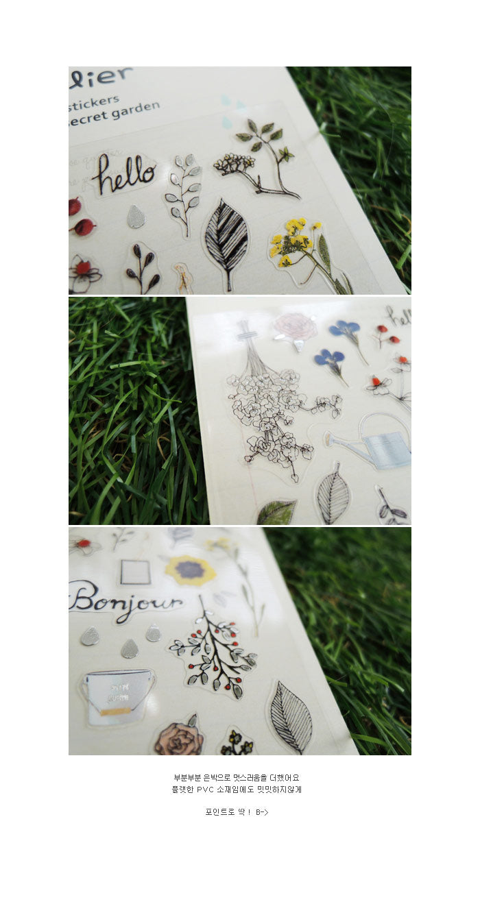 Suatelier Stickers No. 1024 : the secret garden | Garden & Flowers Theme