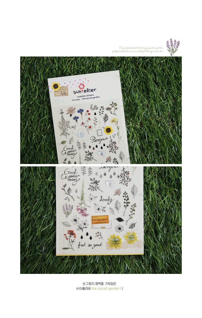 Suatelier Stickers No. 1024 : the secret garden | Garden & Flowers Theme