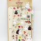 Suatelier Stickers #1001 cute Bunny Sonia korean Stickers|#1004 Panda