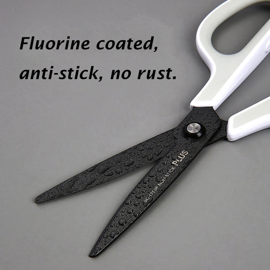 Fluorine coating, anti-stick, non-rusting Japanese Plus scissors| A good choice for crafters