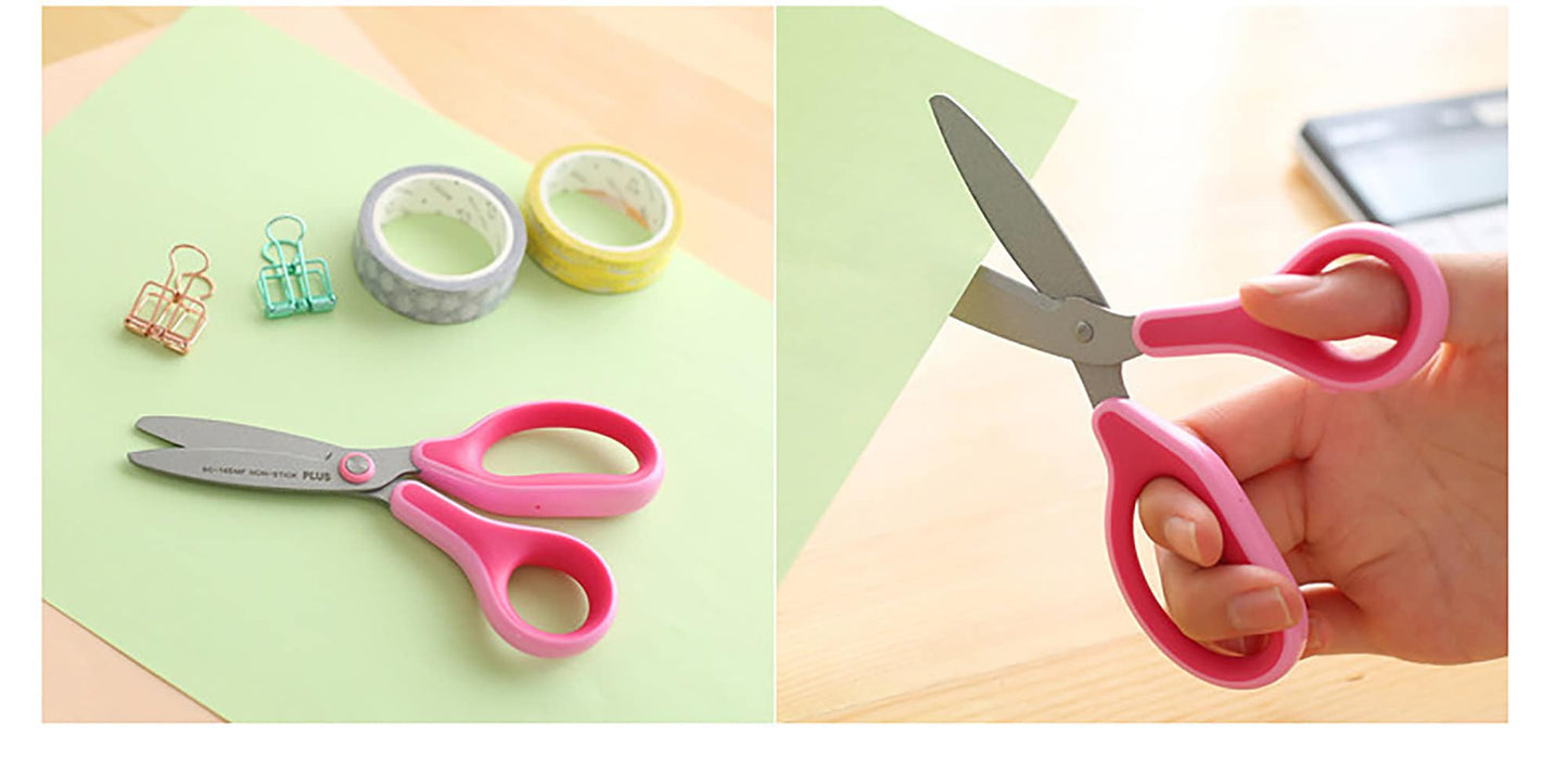 Japan PLUS children's safety scissors |elementary school students, kindergarten hand-cut