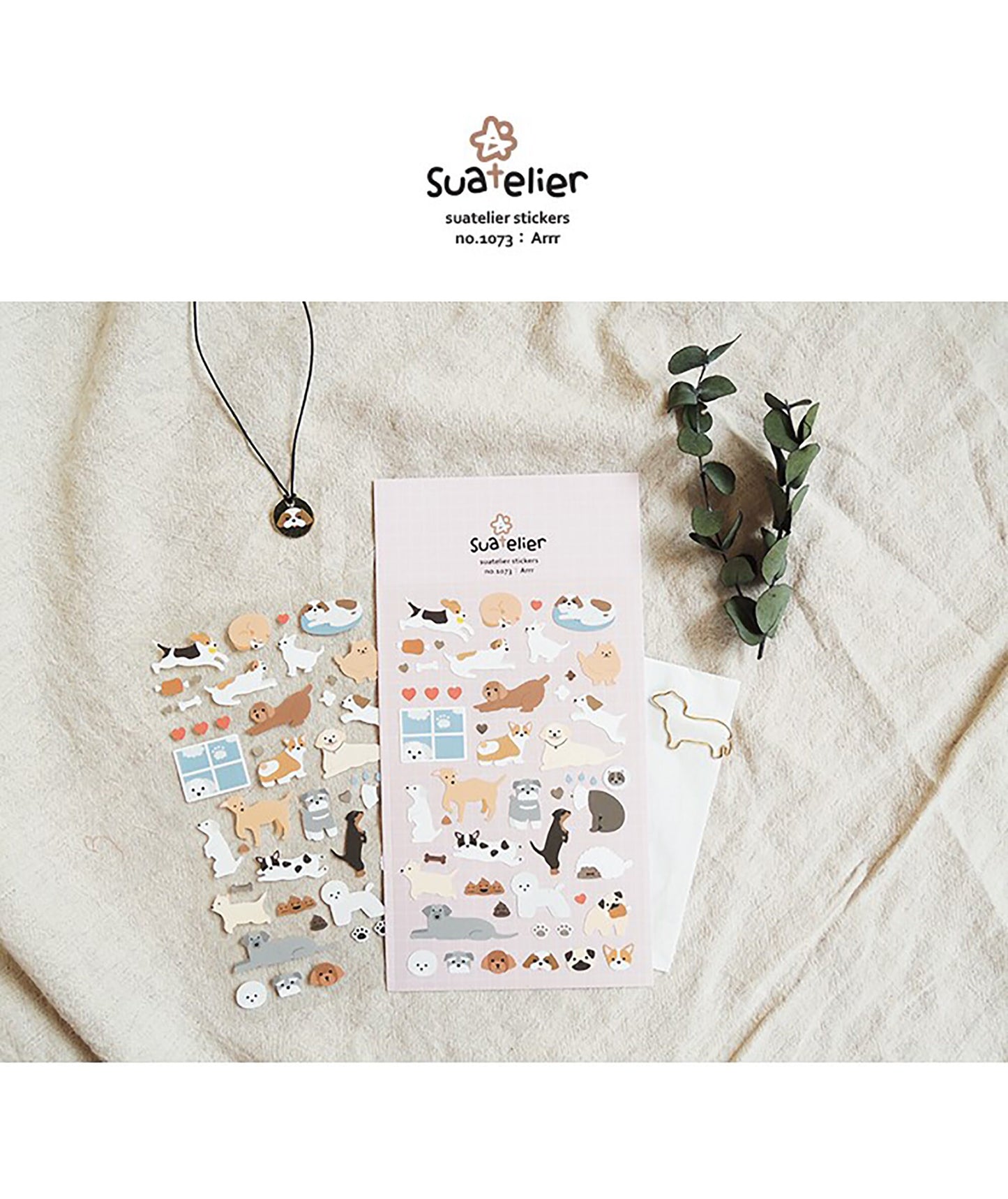 Suatelier Korean Stickers, Decorate with cute pet puppy stickers| Water proof cute Stickers #1073 Arrr